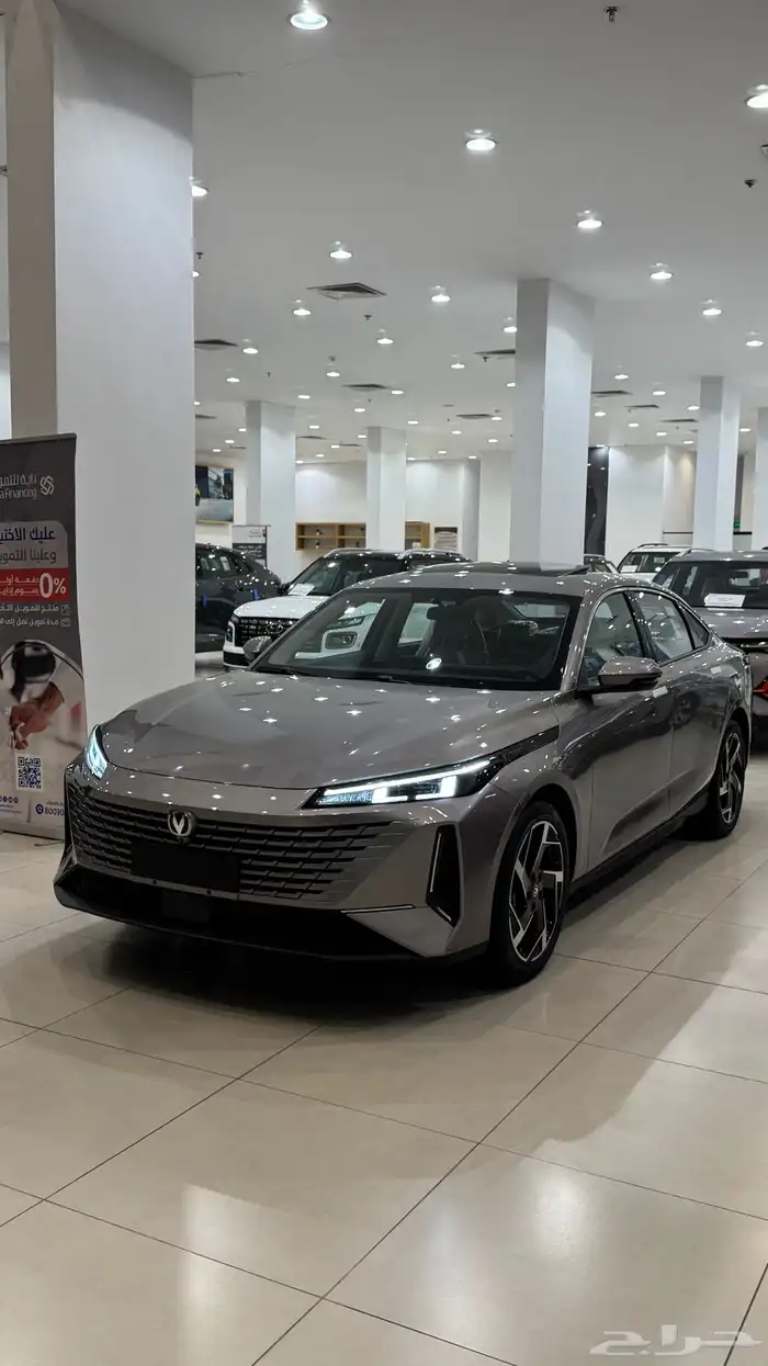 شانجان ايدو بلس سمارت 2026 1