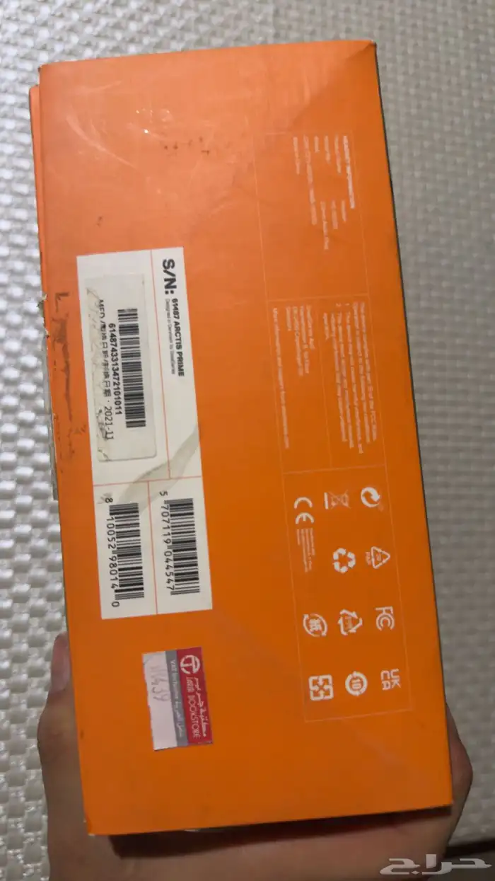 steelseries سماعة ممتازة 8