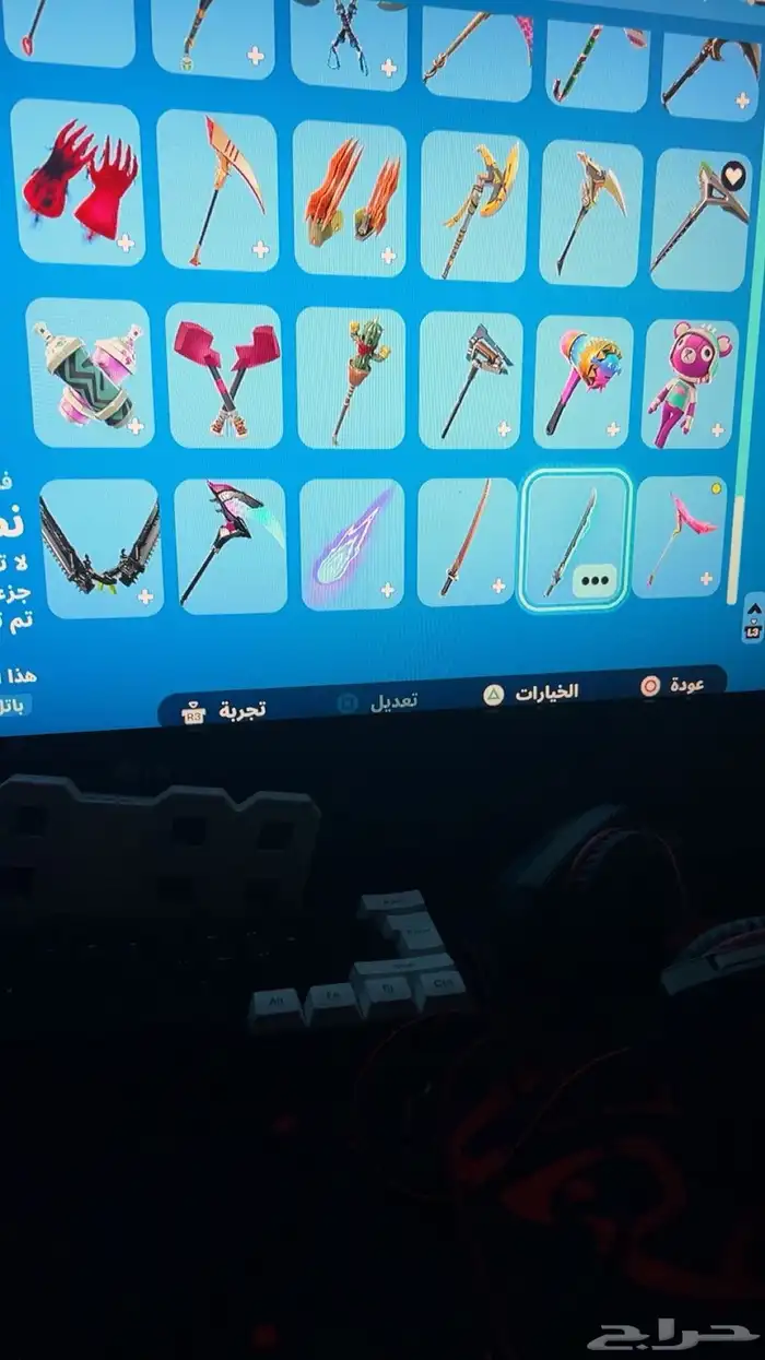 حساب فورت نادر 9