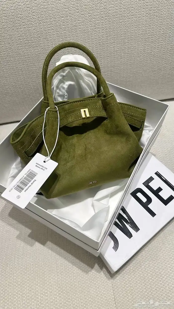 شنط Jw pei 5