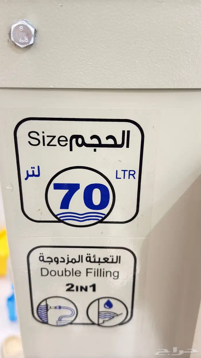 بيع مكيف سحروي الجزيره استخدام ساعه 1