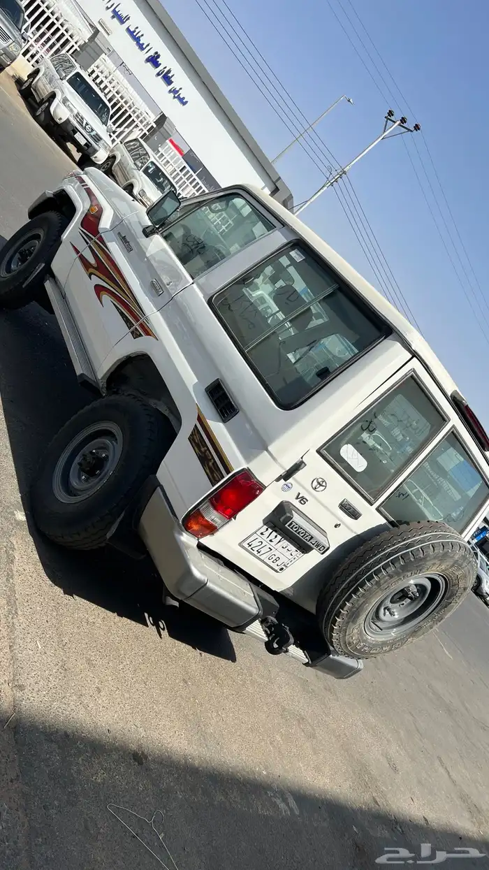 جيب ربع 2013 5