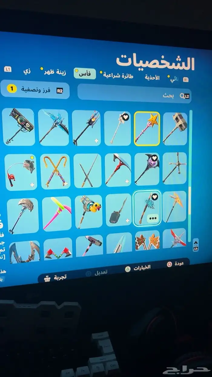 حساب فورت نادر 7