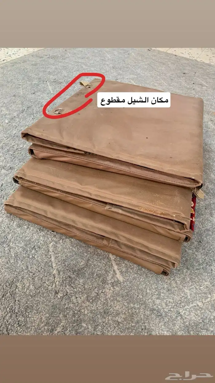 كراسي رحلات ارضية قابلة للطي 2