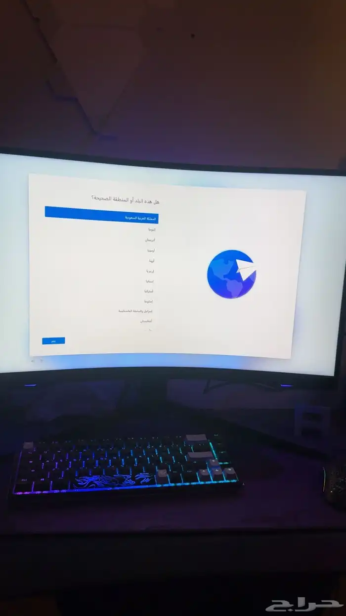 Pc 4070Ti بي سي 1