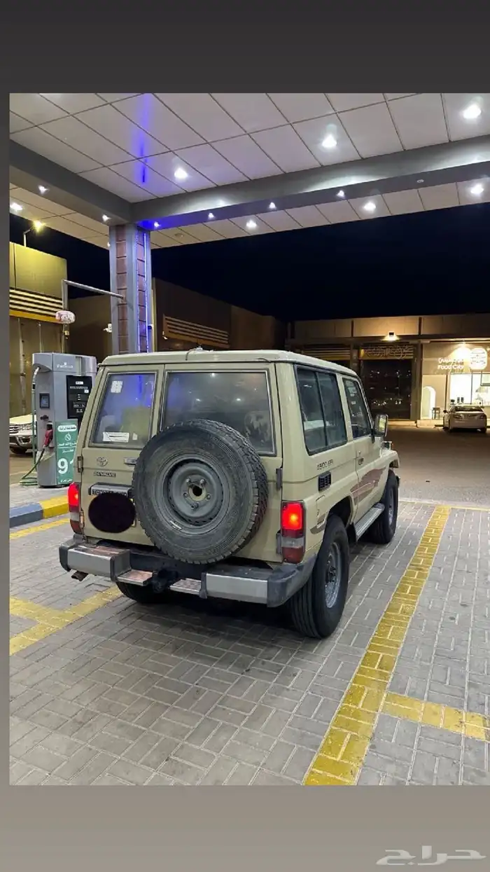ربع 2003 سعودي 1