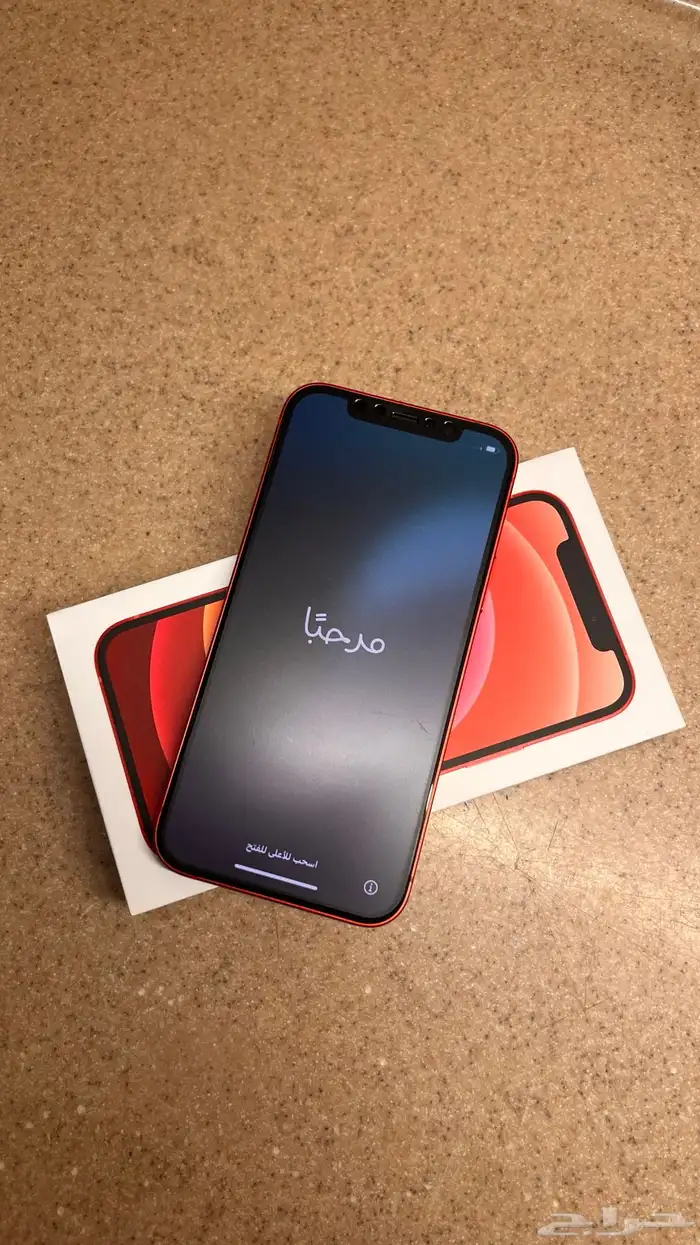 ايفون 12 7