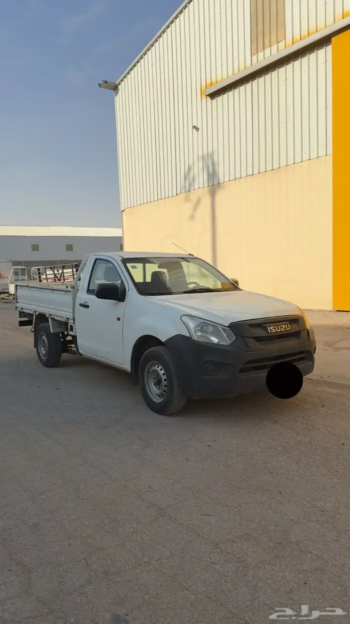 ايسوزو ديماكس 0