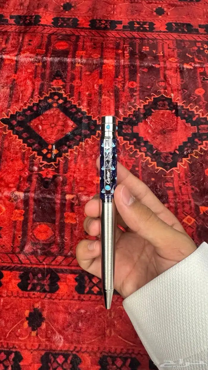 اقلام كارتير 5