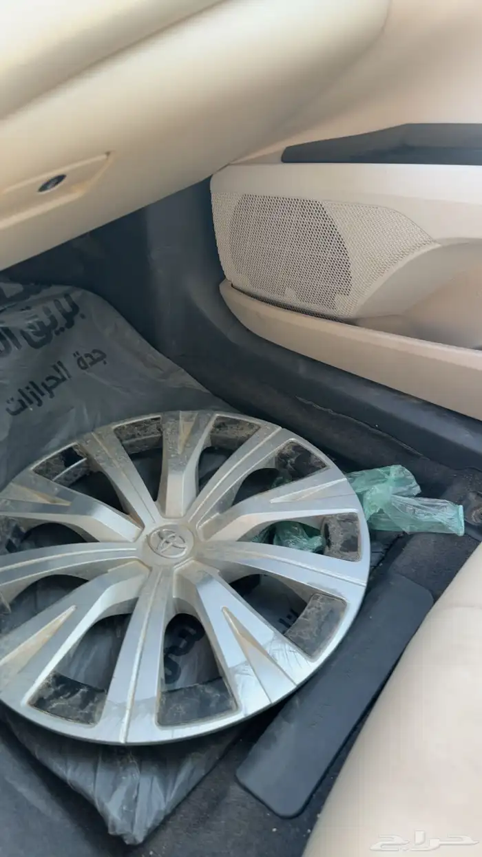 طيس كامري وكاله 0