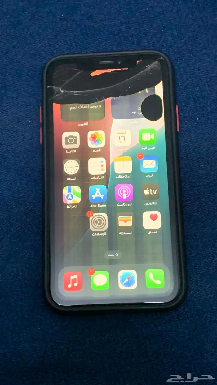 ايفون اكس ار 0