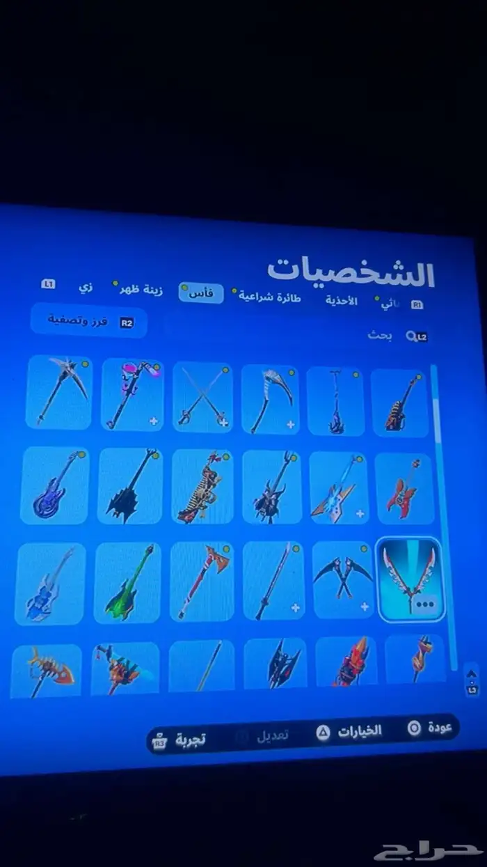 حساب فورت نايت 8