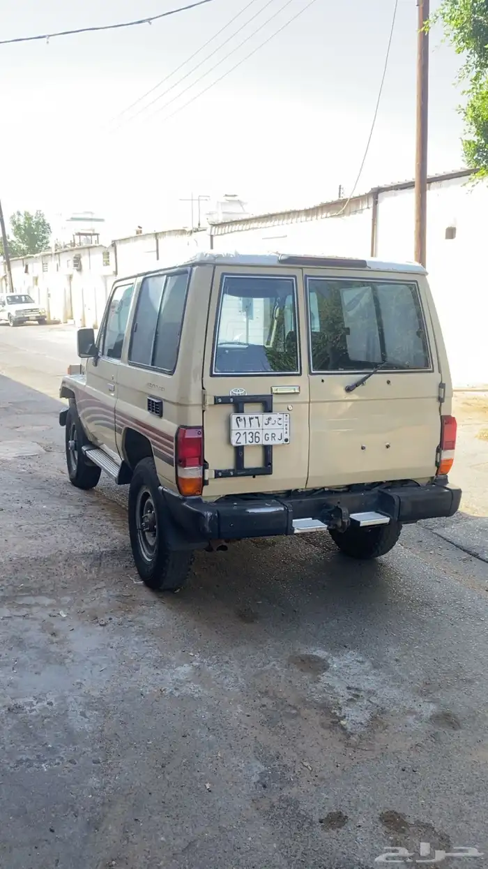 جيب ربع 2004 خليجي 1