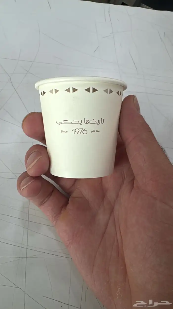 مطبعه اكواب اكواب اليوم الوطني طباعه وتصنيع الاكواب 3