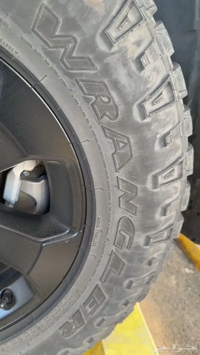 كفرات رام ريبل نص حجري 275 70 R18 0