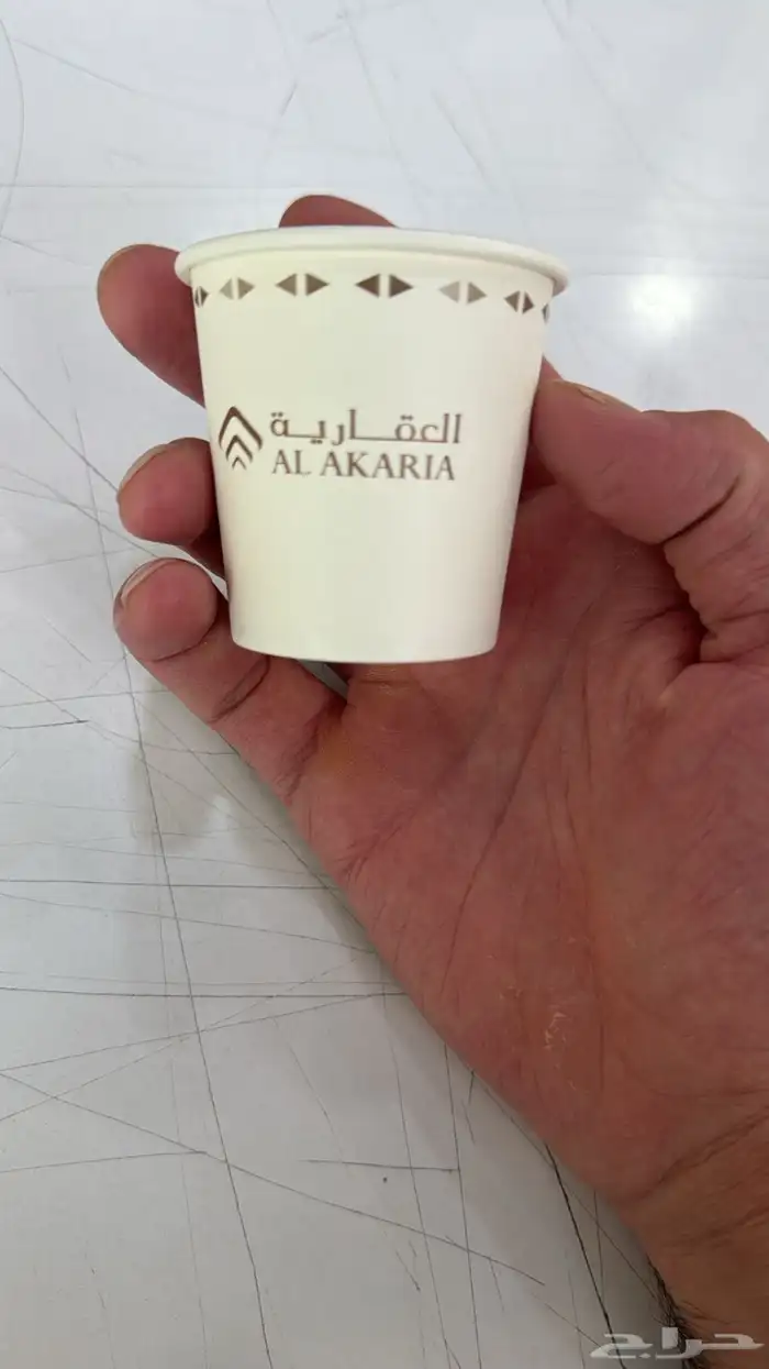 مطبعه اكواب اكواب اليوم الوطني طباعه وتصنيع الاكواب 2