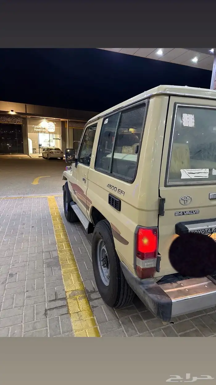 ربع 2003 سعودي 0
