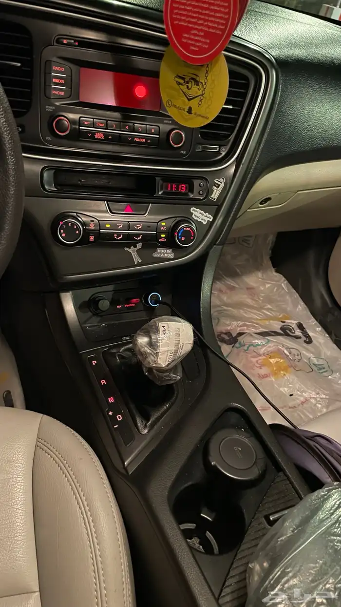 اوبتما 2015 نظيف للبدل 9