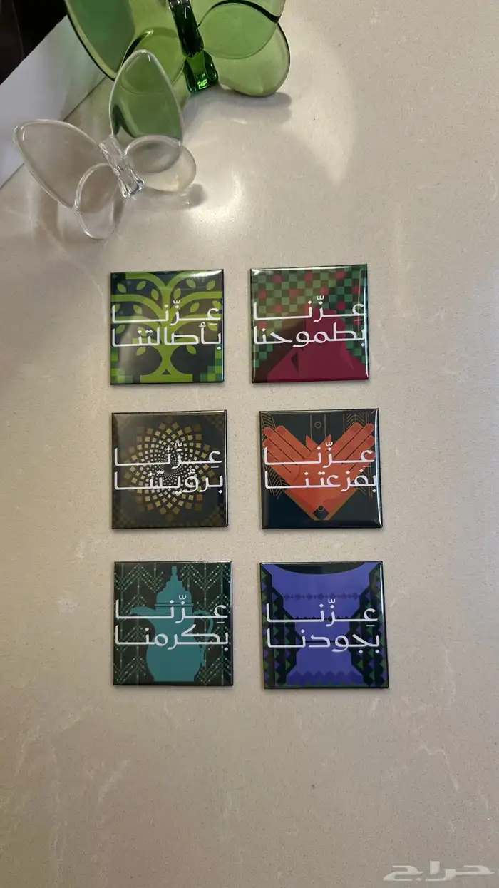 خلد حبك للوطن بلمسة انيقه من متجرنا 3
