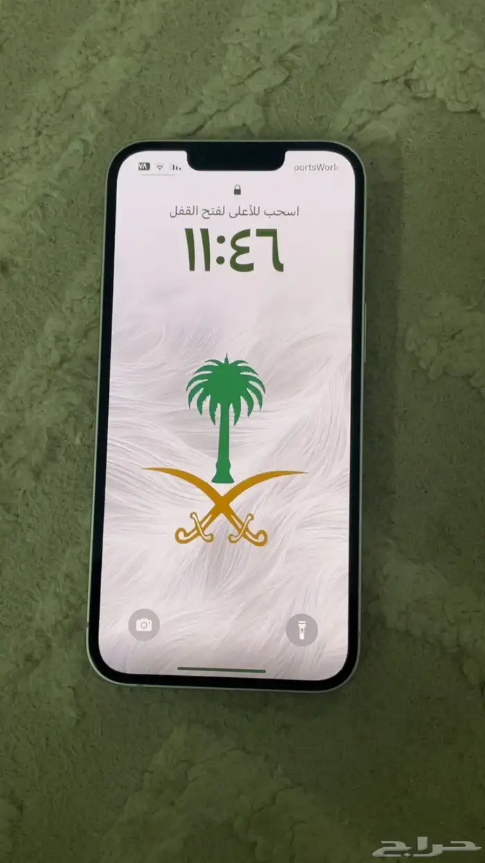 ايفون 13 1