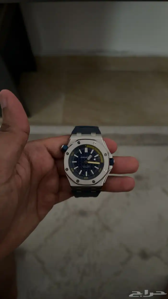 Audemars Piguet 5