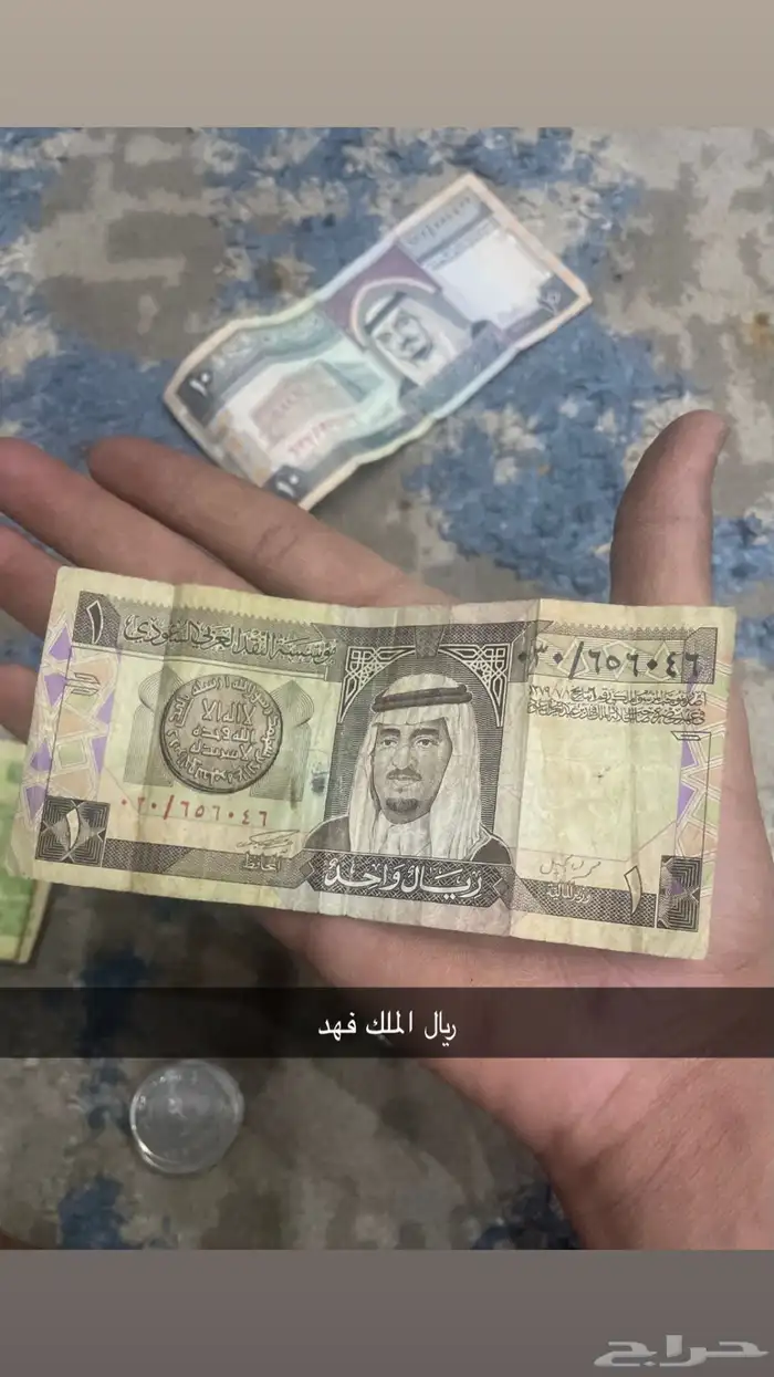 عملات تراثيه للبيع 0