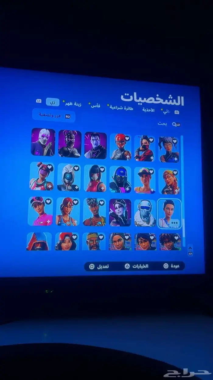 حساب فورت نايت 5