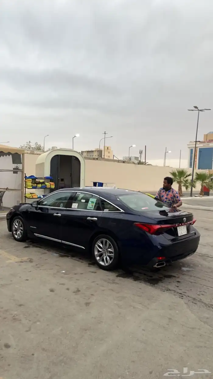 افالون 5