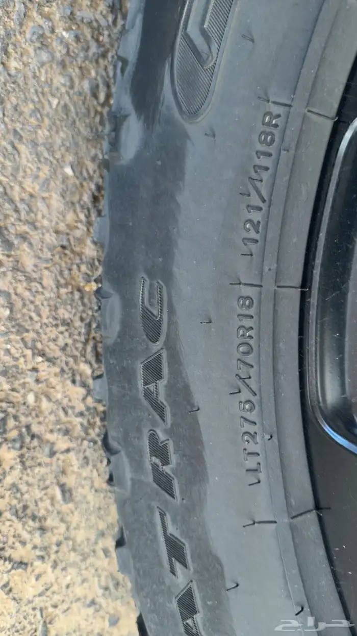 كفرات رام ريبل نص حجري 275 70 R18 1