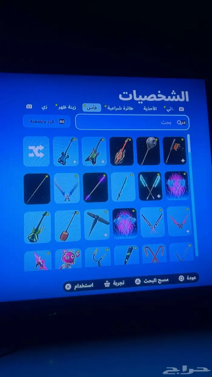 حساب فورت نايت 7
