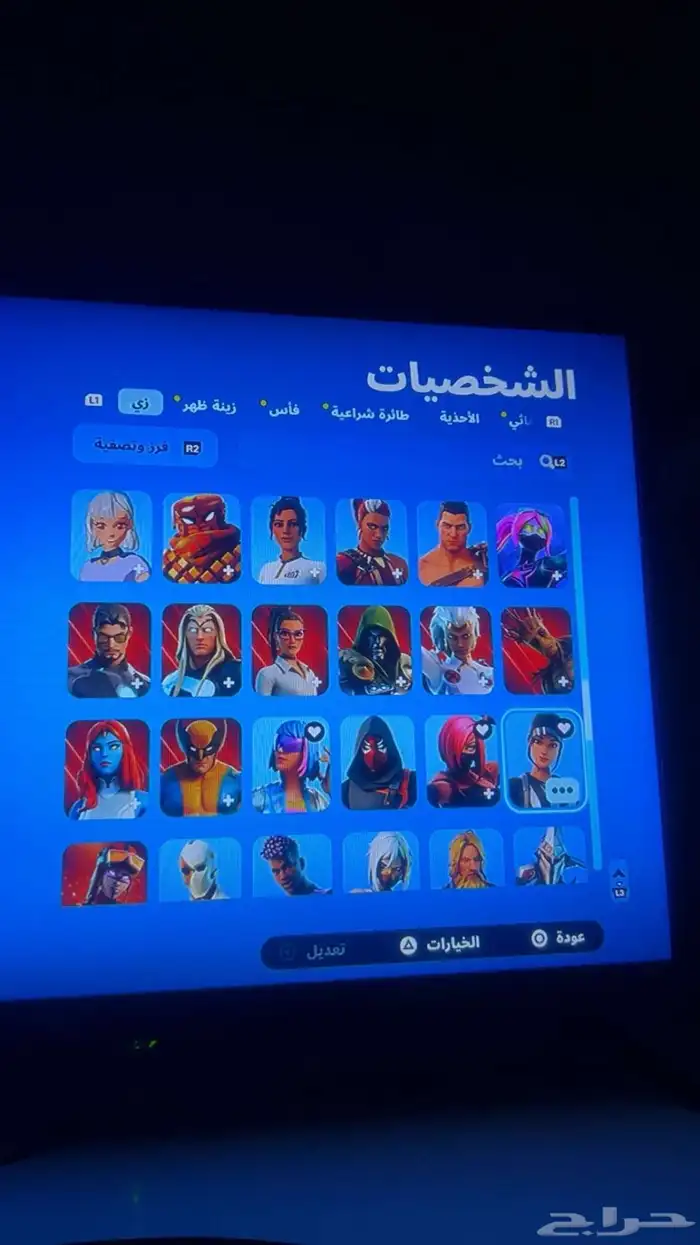 حساب فورت نايت 4