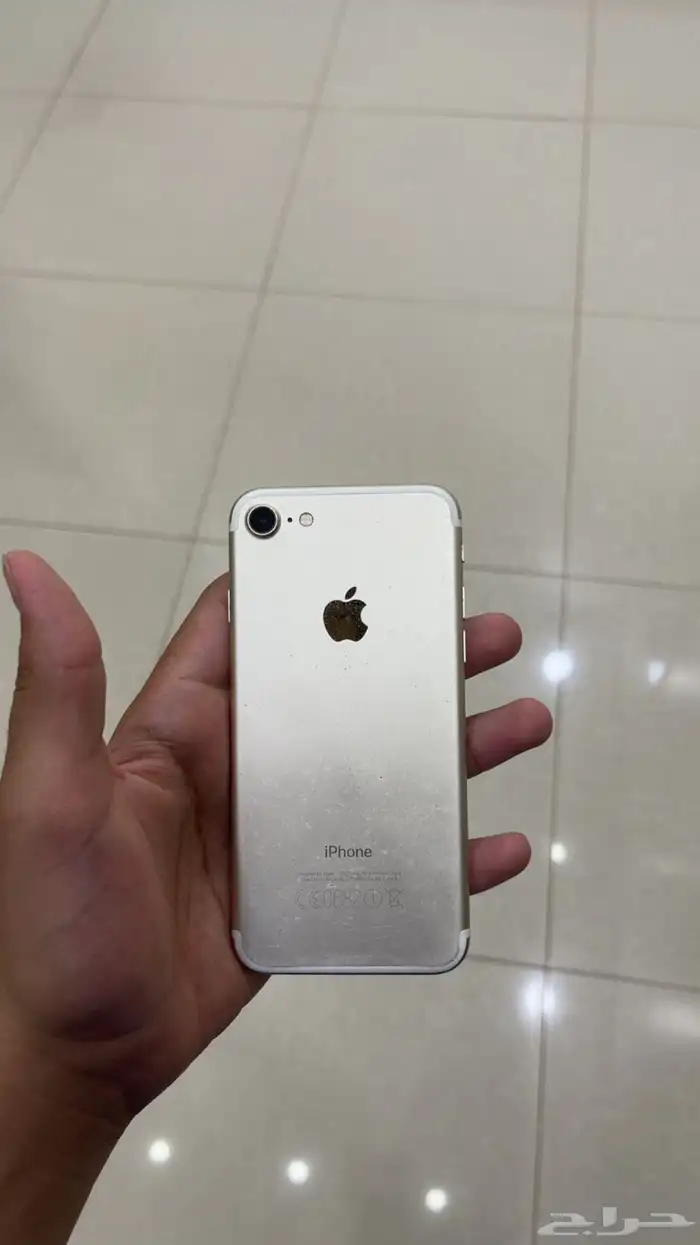 ايفون 7 0