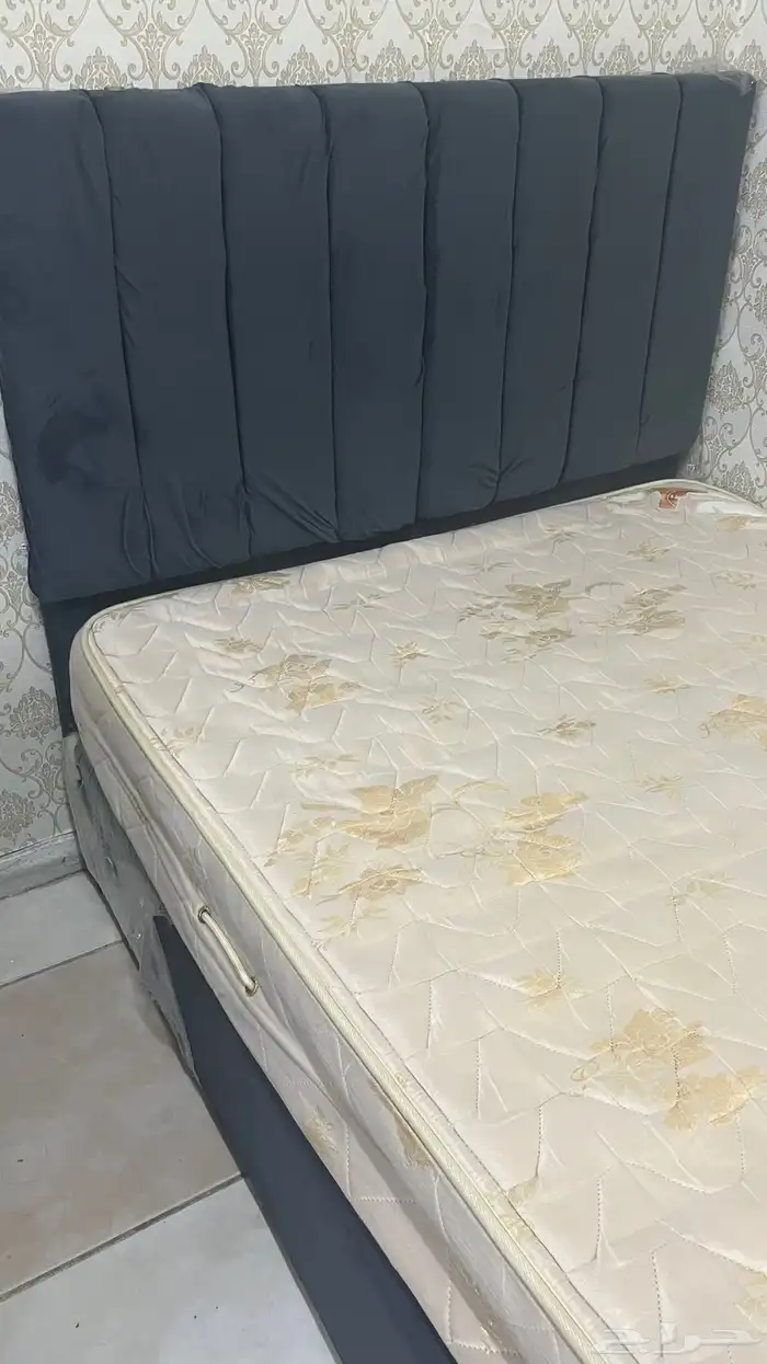سريرين 2