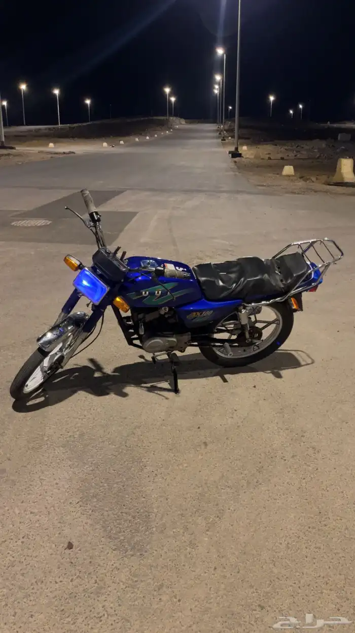 المدينة 0