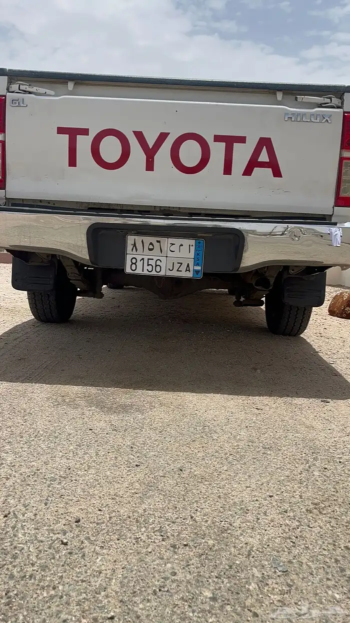 هلكس 2012 4