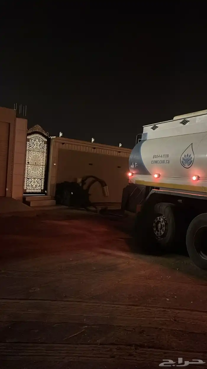 وايت ماء توصيل الا جميع محافظات سراة عبيدة وضواحيها 2