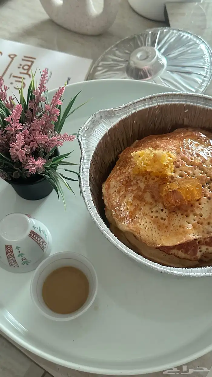 عريكه جنوبيه مراصيع المشغوثه 1