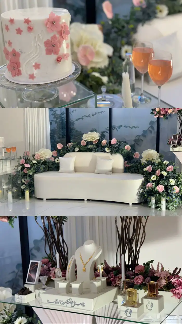 مفتشة جوالات مصورة جوالات 2