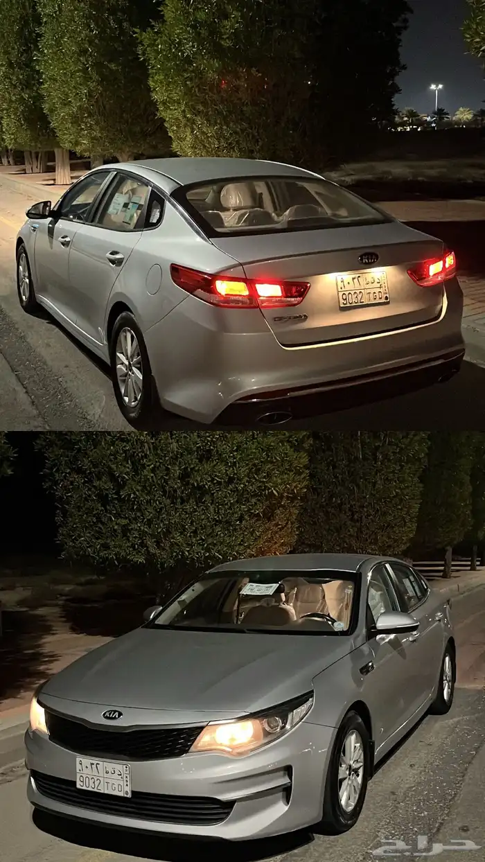 اوبتيما 2018 6