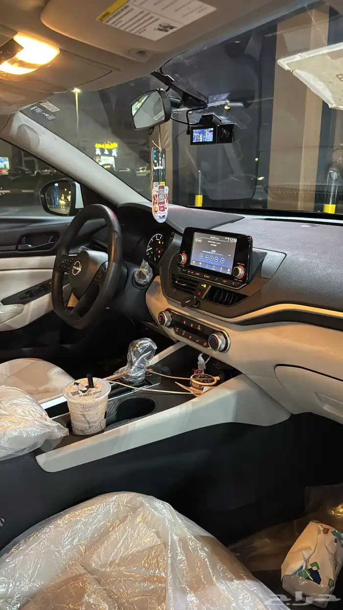 التيما 2023 S 5