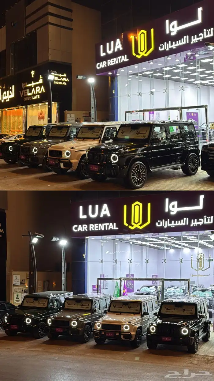 تاجير سيارات فارهه بالرياض 1