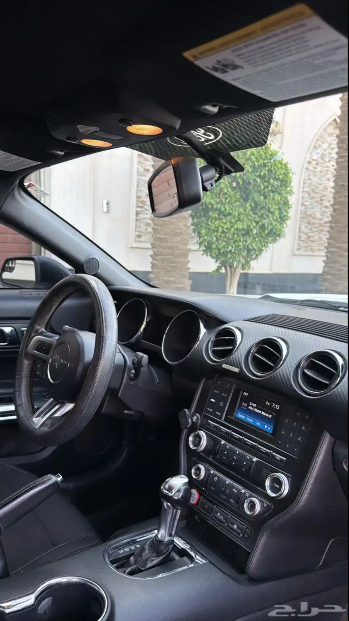 موستنق 5