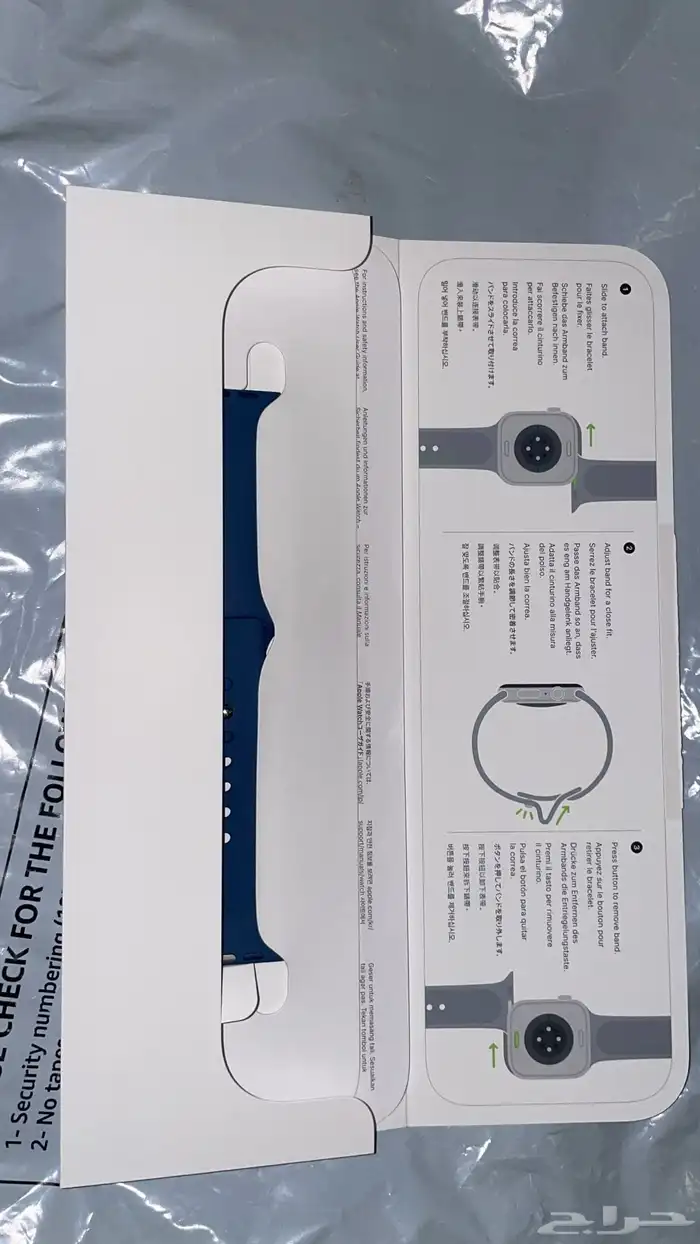 سوار آبل واتش أصلي Sport Band أزرق 1