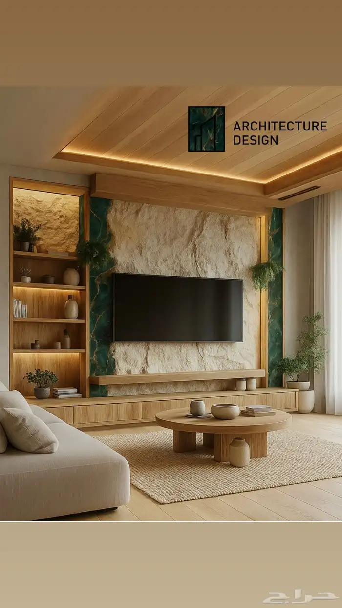 تصميم 2
