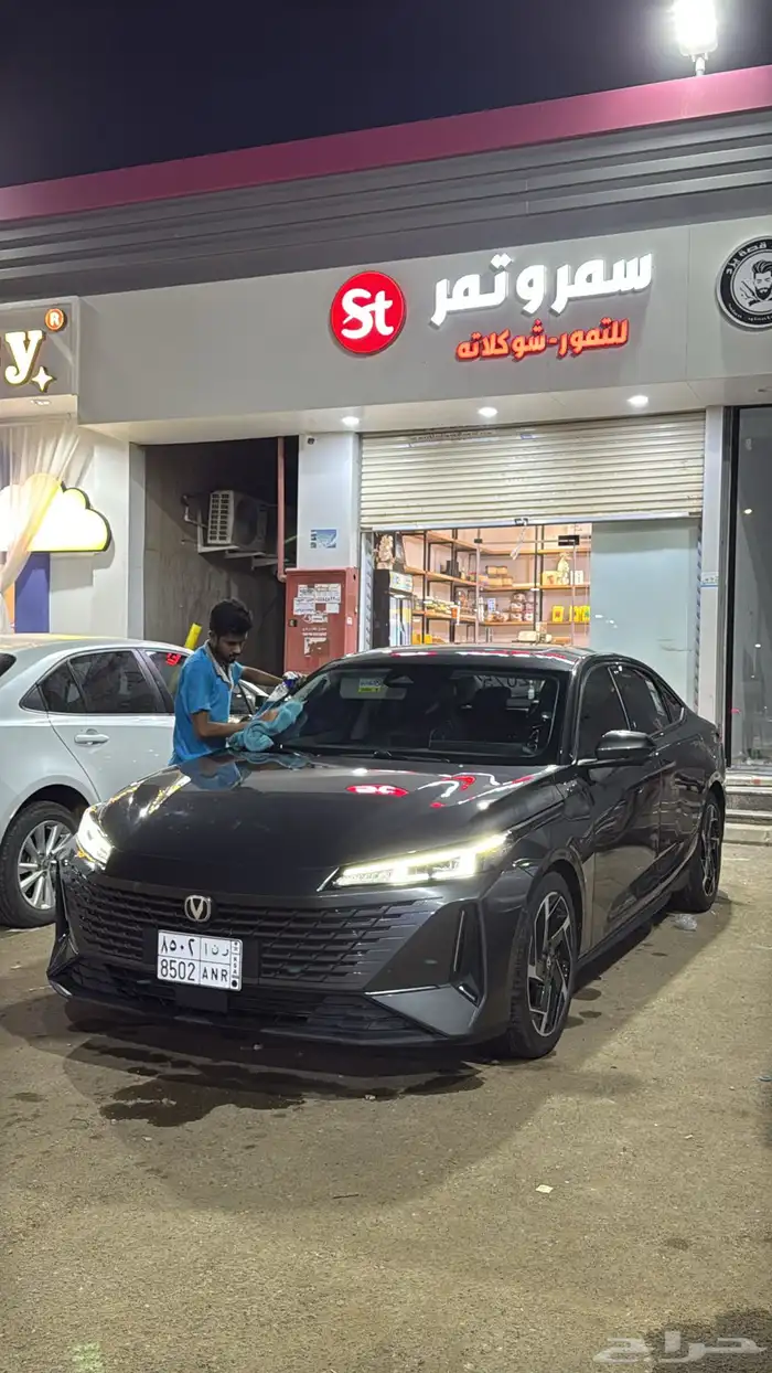 تنازل ايدو بلس لميتد 2025 3