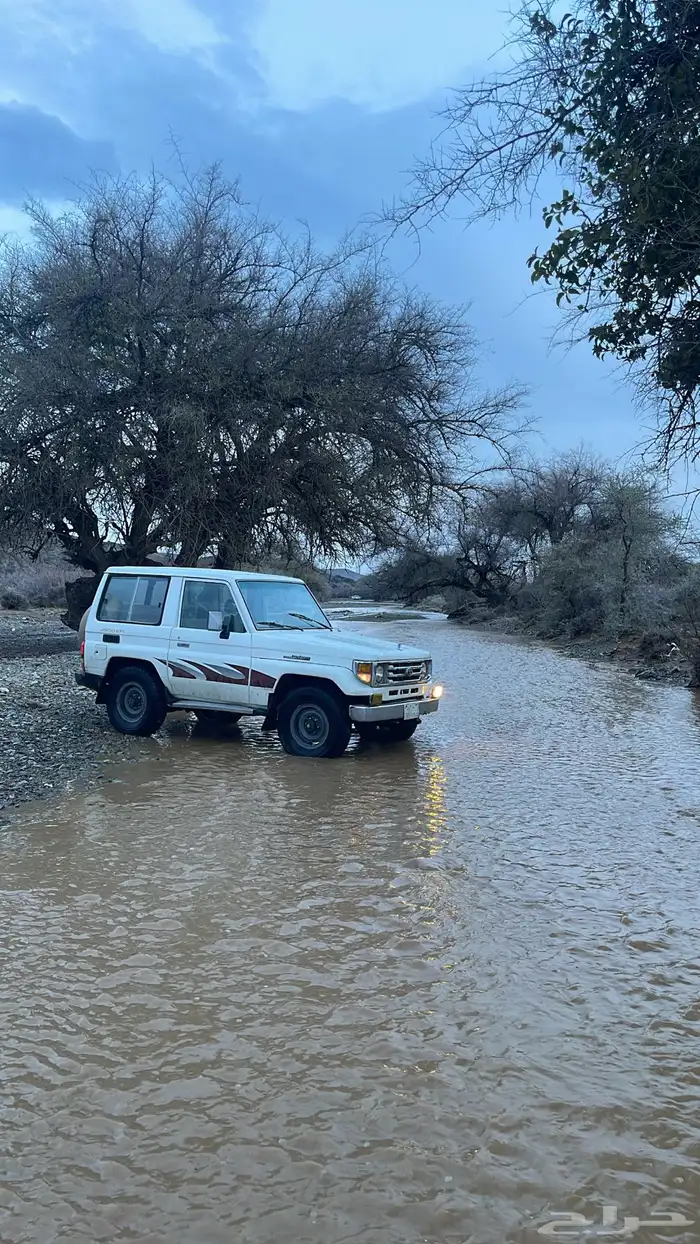 جيب ربع 92 3
