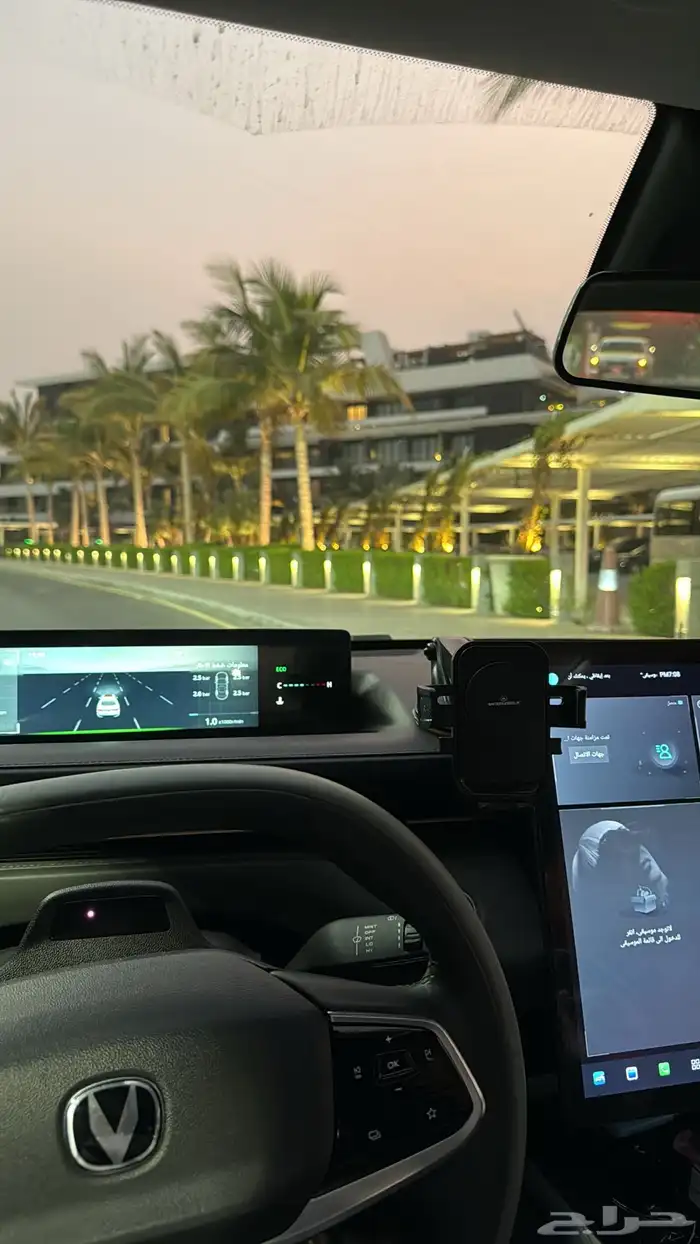 تنازل ايدو بلس لميتد 2025 6