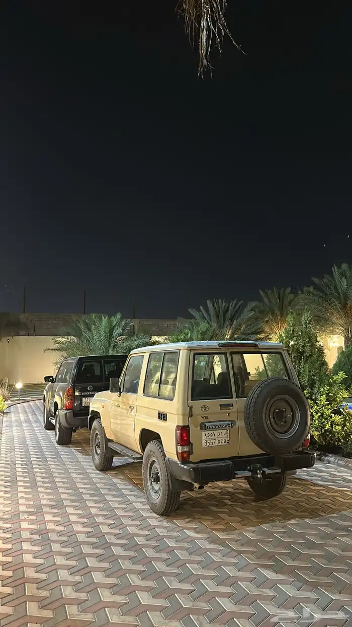 جيب ربع 2