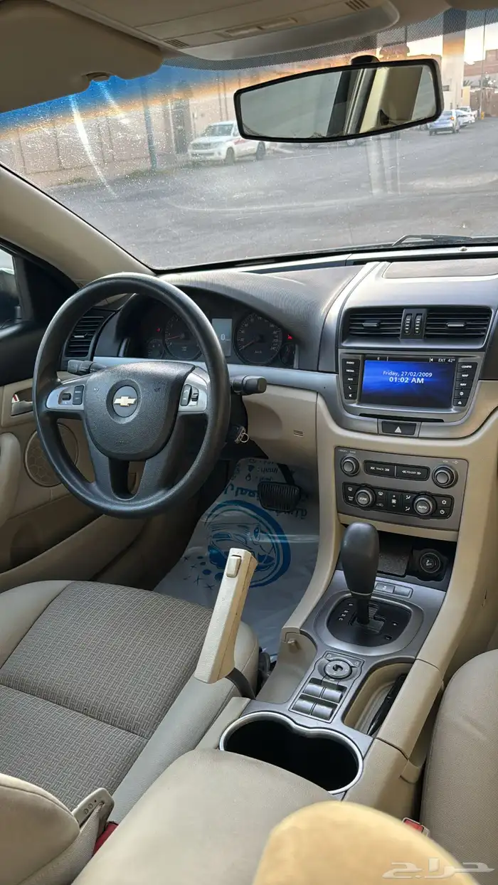كابرس 2013 وكااله 3