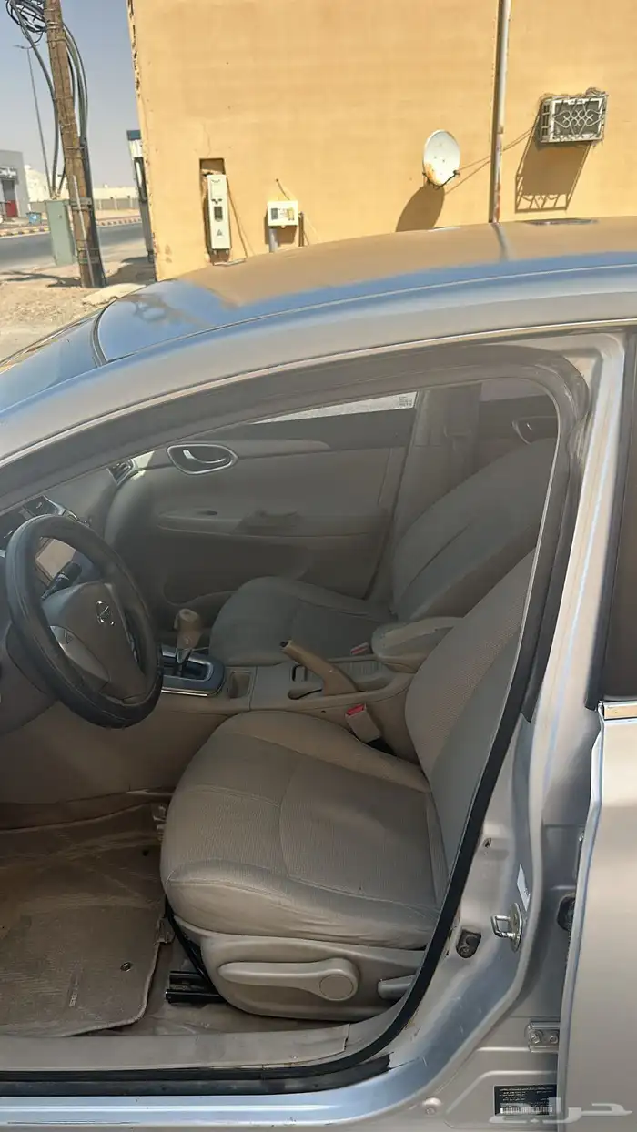 سنترا 2015 14